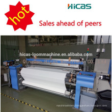 HICAS air jet loom ,toyota air jet loom